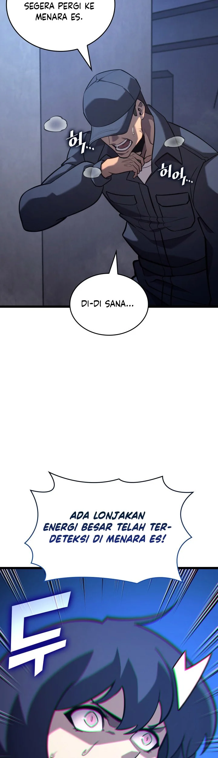 return of the sss class ranker chapter 174 - Page 55