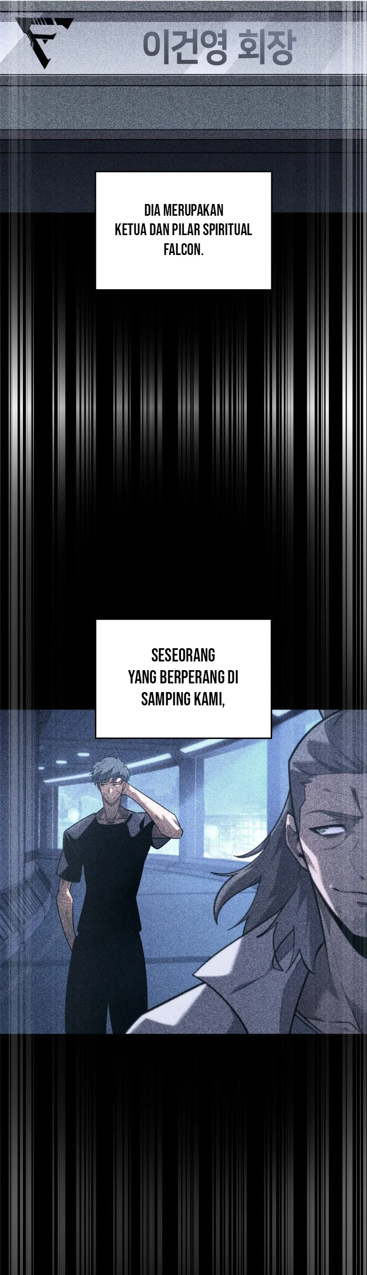 return of the sss class ranker chapter 174 - Page 9