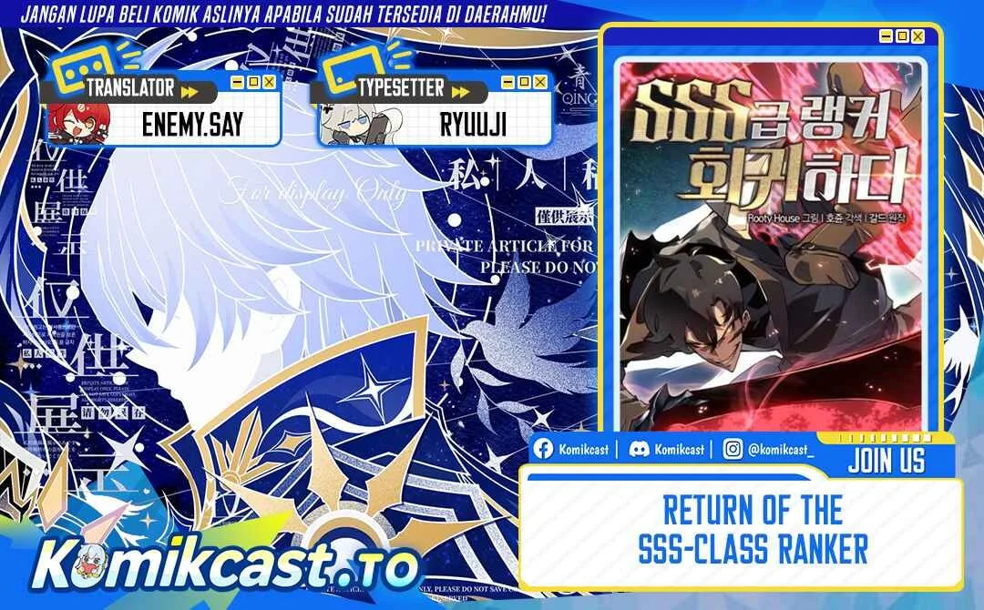 Komik Return of the SSS-Class Ranker Chapter 181 gambar 1