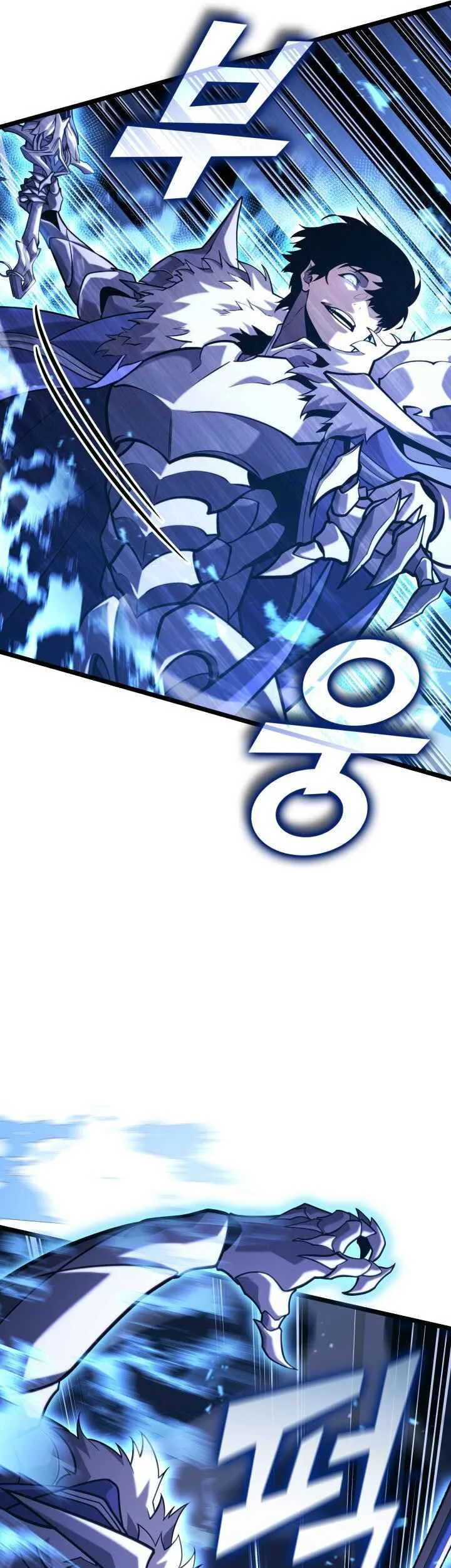 Return of the SSS-Class Ranker Chapter 181 Gambar 37