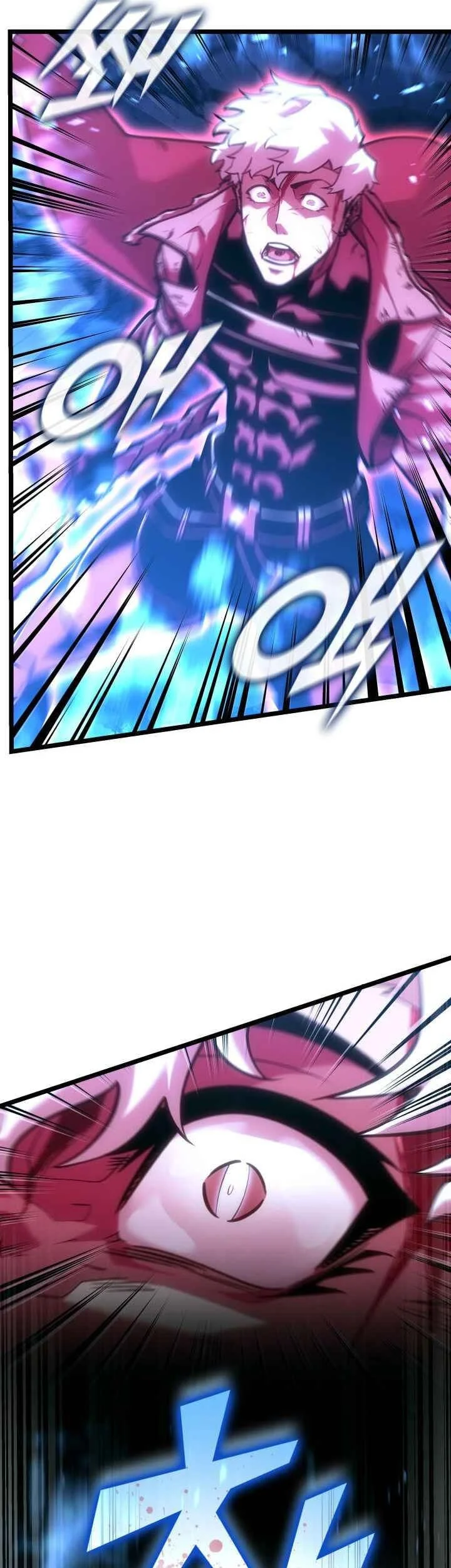 Return of the SSS-Class Ranker Chapter 181 Gambar 49