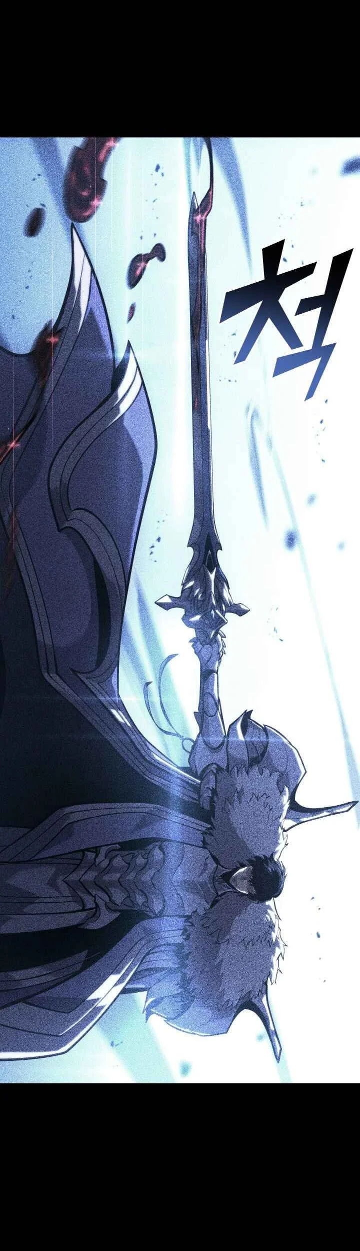 Return of the SSS-Class Ranker Chapter 181 Gambar 4