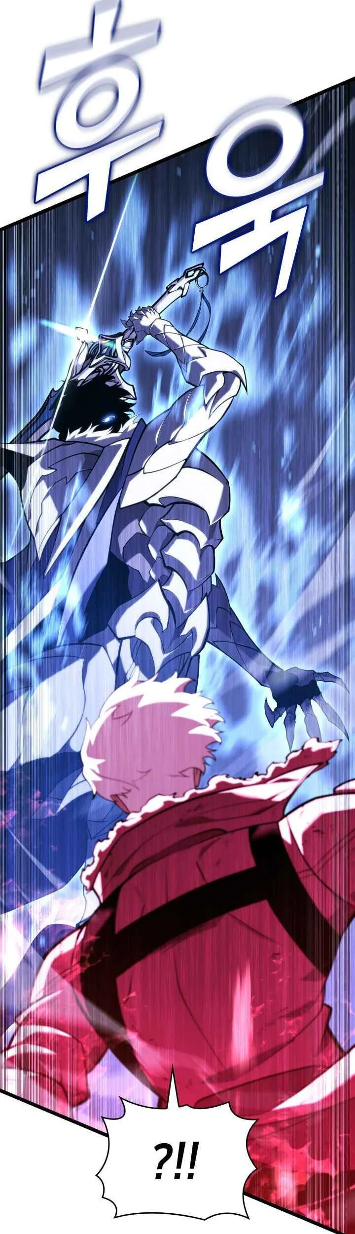 Return of the SSS-Class Ranker Chapter 181 Gambar 31