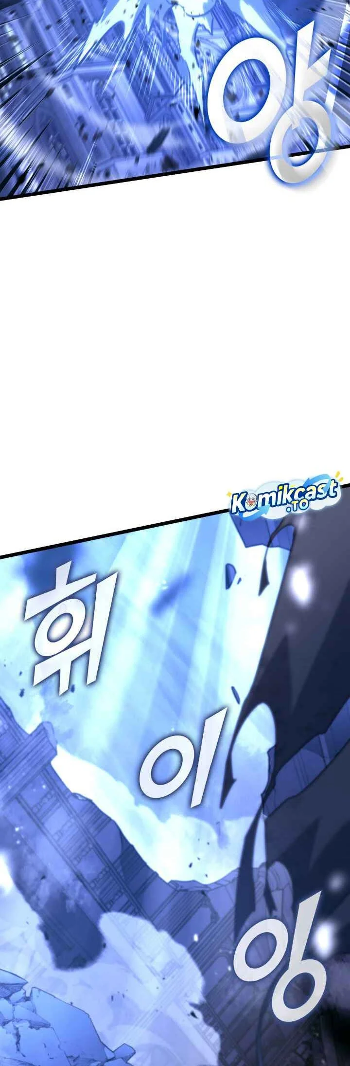 Return of the SSS-Class Ranker Chapter 182 Gambar 37