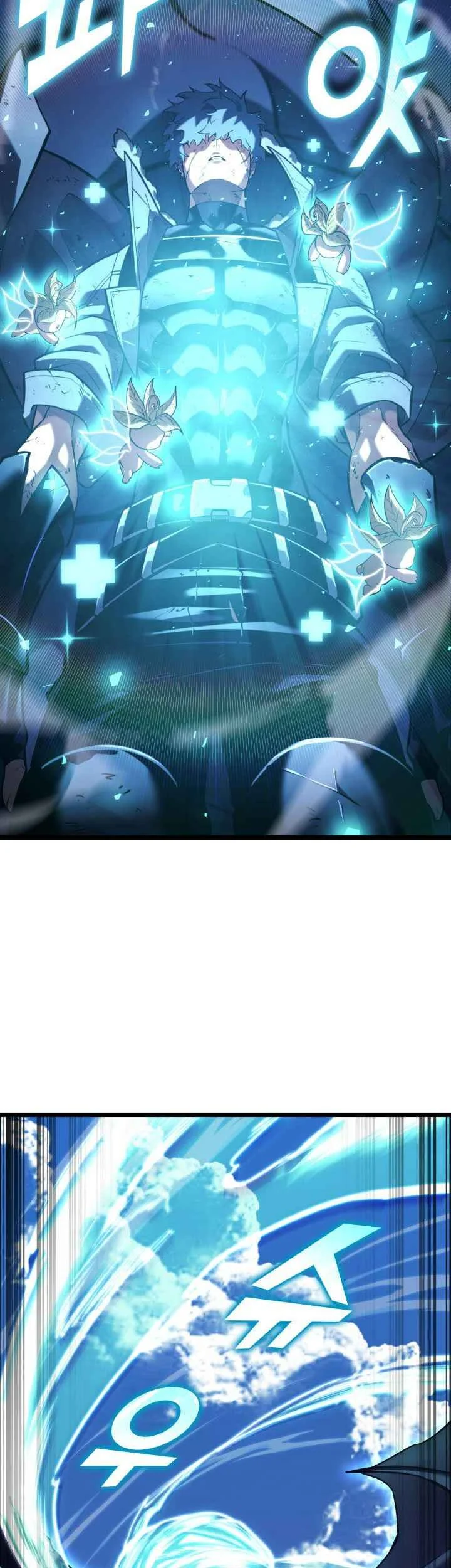 Return of the SSS-Class Ranker Chapter 182 Gambar 56