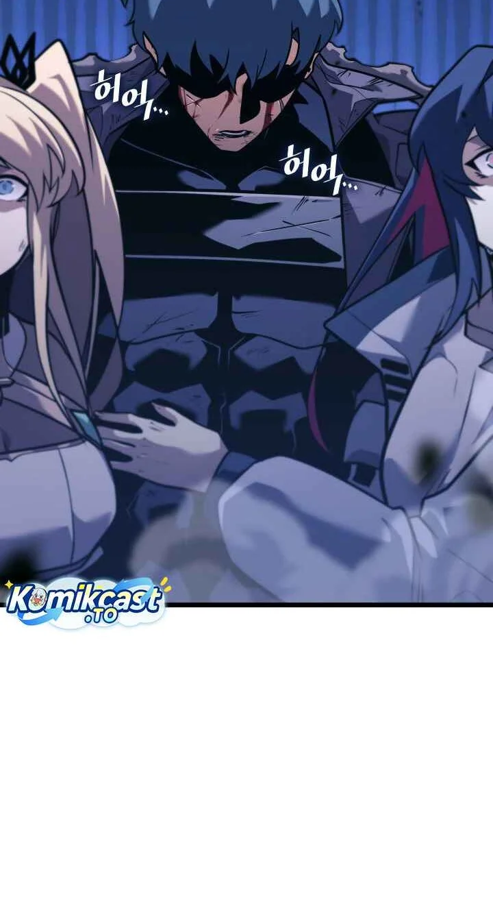 Return of the SSS-Class Ranker Chapter 182 Gambar 9