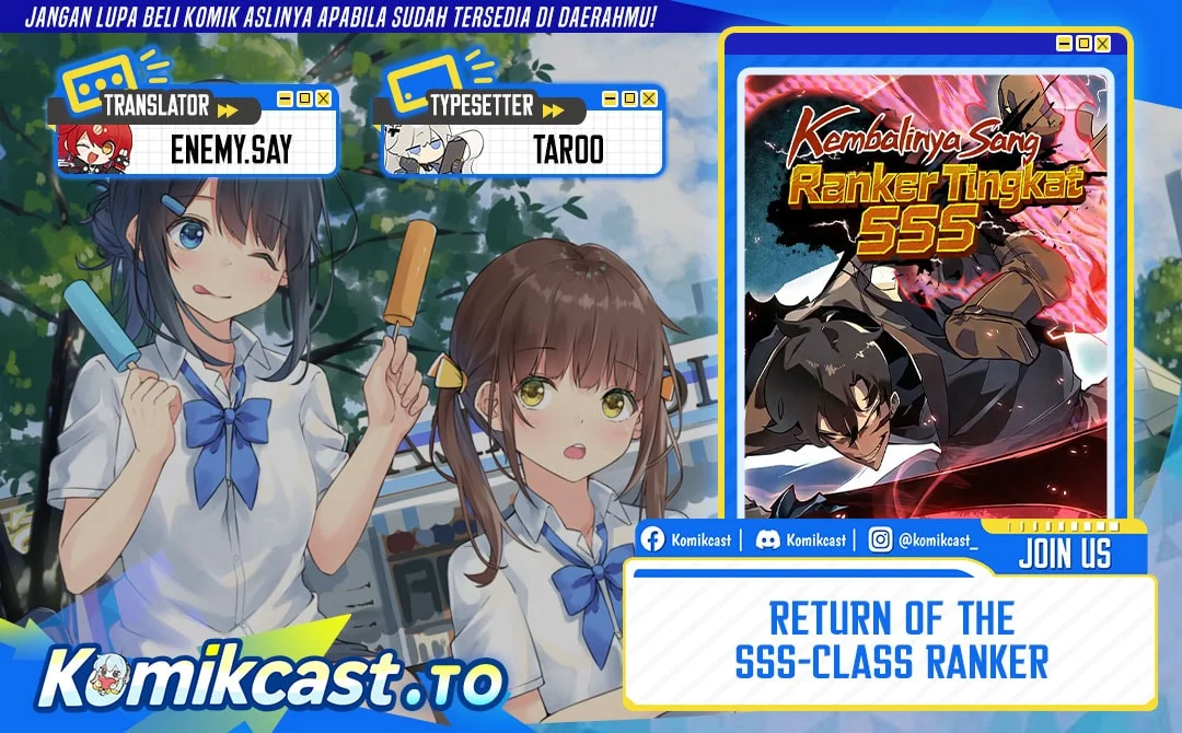 Komik Return of the SSS-Class Ranker Chapter 183 gambar 1