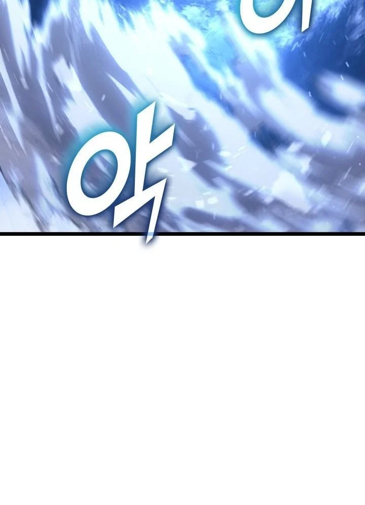 Return of the SSS-Class Ranker Chapter 183 Gambar 62