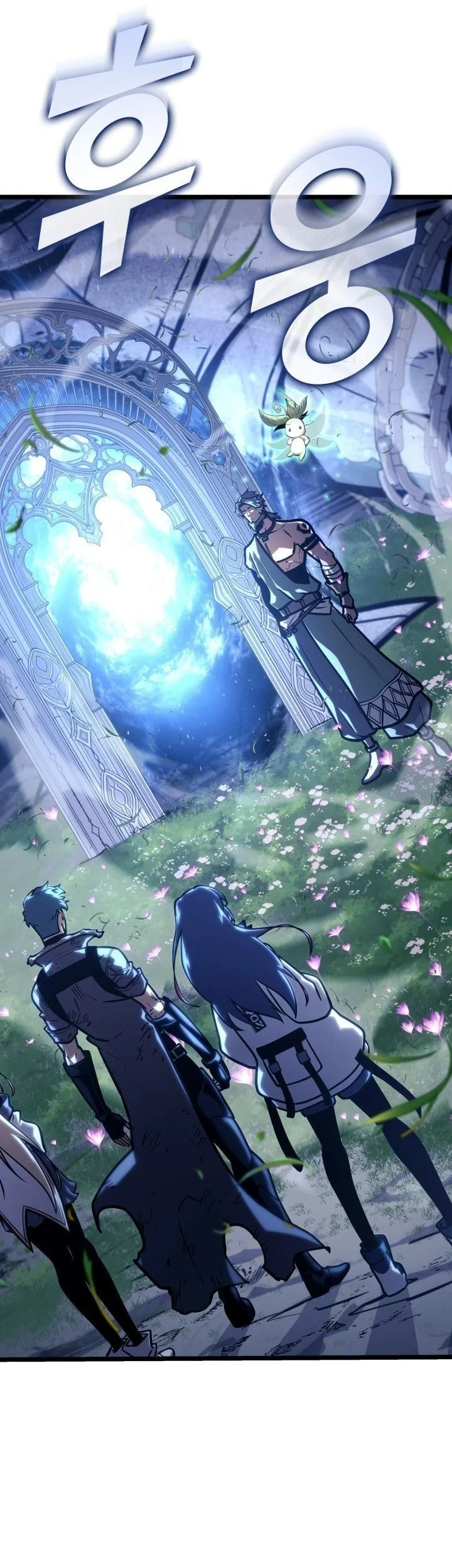 Return of the SSS-Class Ranker Chapter 183 Gambar 63