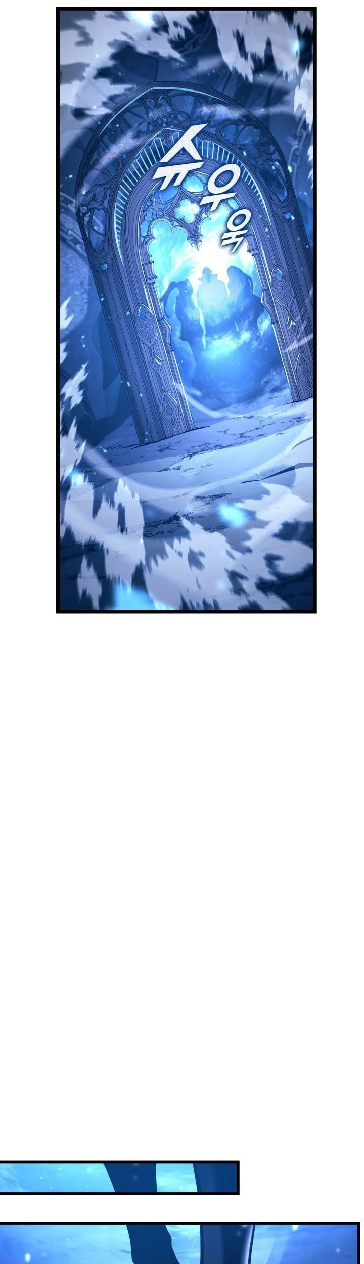 Return of the SSS-Class Ranker Chapter 183 Gambar 67