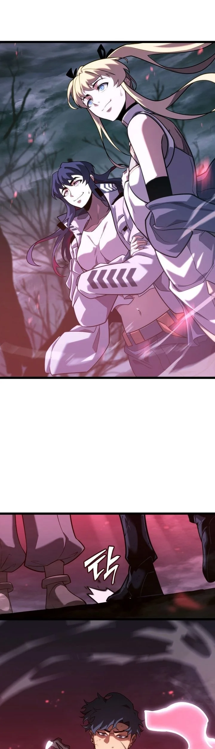 Return of the SSS-Class Ranker Chapter 185 Gambar 20