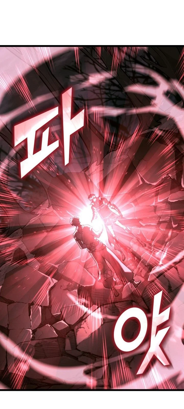 Return of the SSS-Class Ranker Chapter 185 Gambar 23