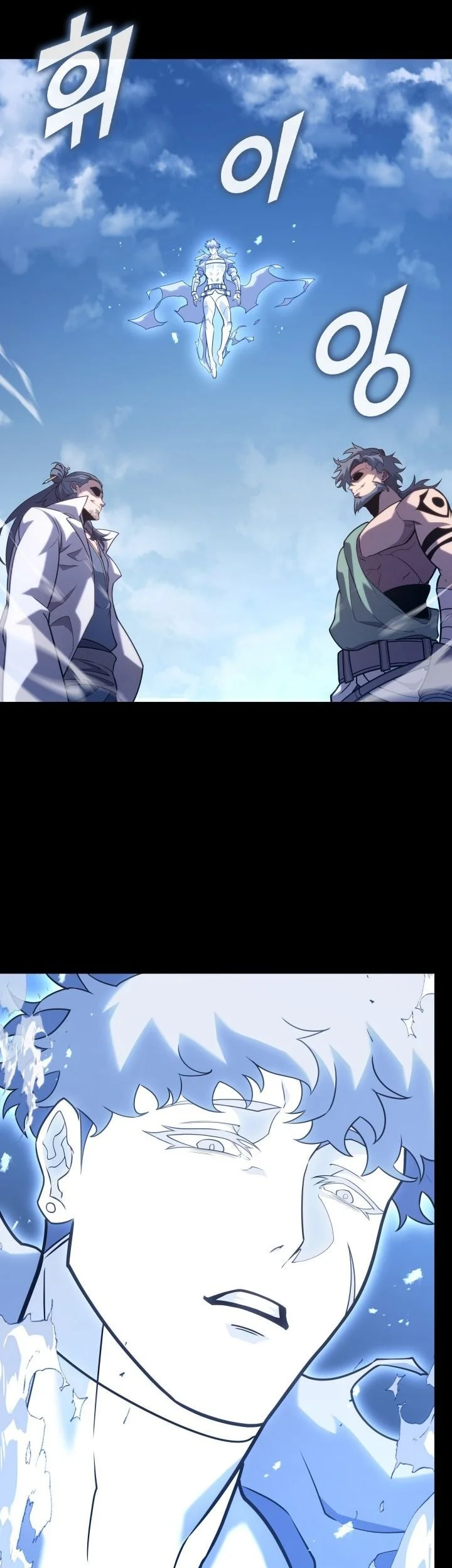 Return of the SSS-Class Ranker Chapter 185 Gambar 48
