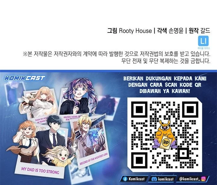 Return of the SSS-Class Ranker Chapter 185 Gambar 69