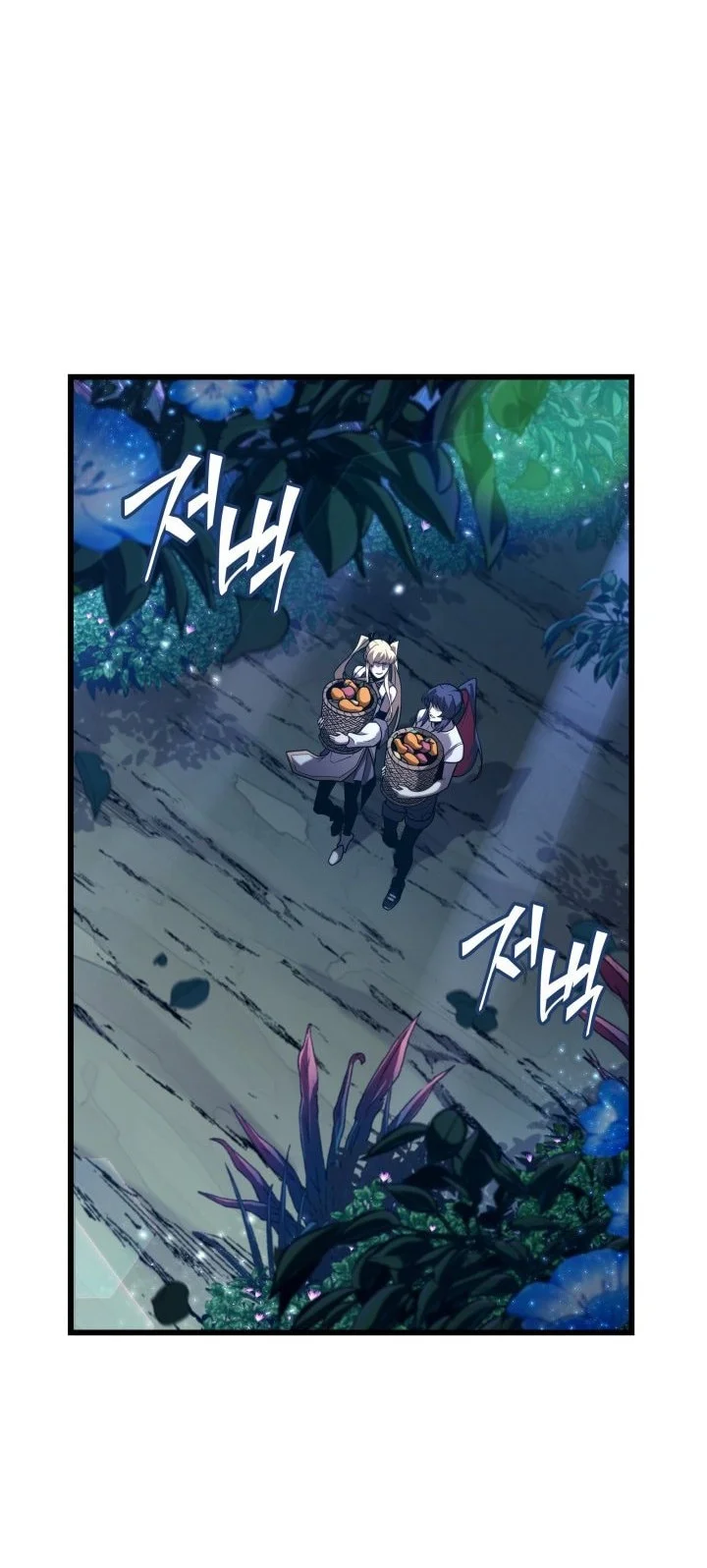 Return of the SSS-Class Ranker Chapter 186 Gambar 18