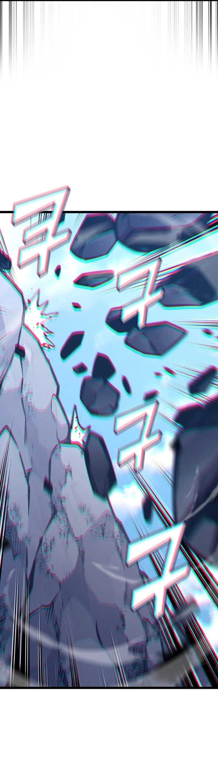 Return of the SSS-Class Ranker Chapter 186 Gambar 46