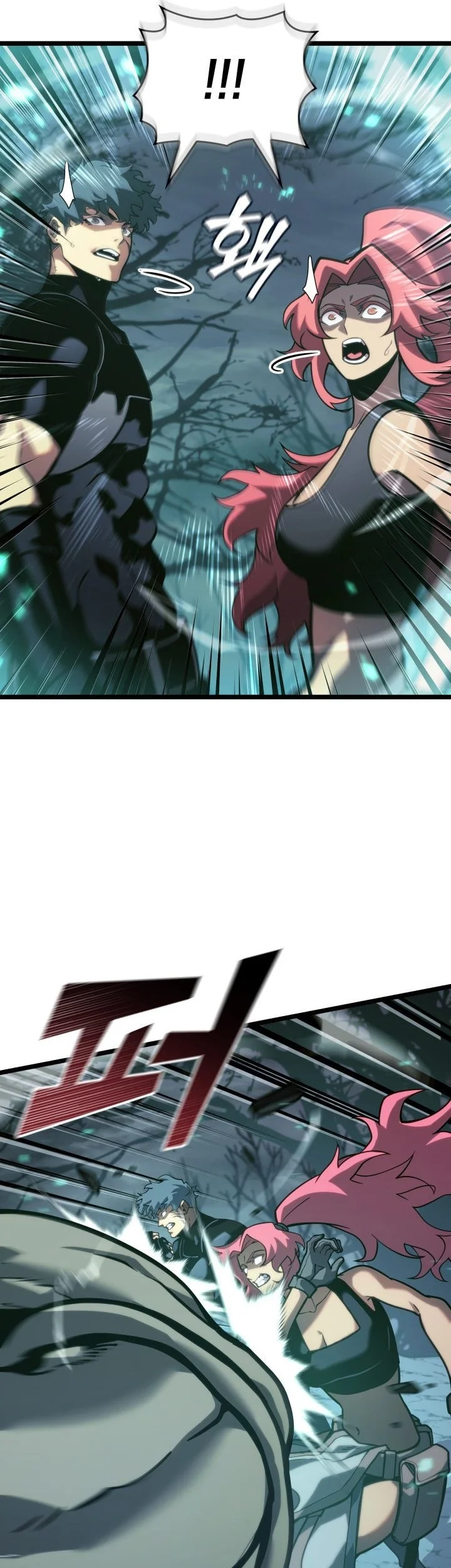 Return of the SSS-Class Ranker Chapter 187 Gambar 57