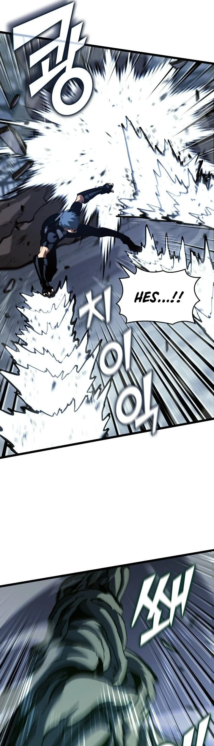 Return of the SSS-Class Ranker Chapter 187 Gambar 59