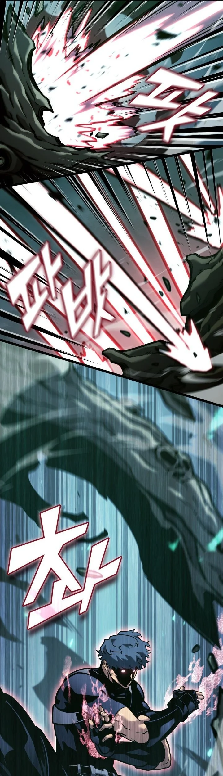 Return of the SSS-Class Ranker Chapter 188 Gambar 16