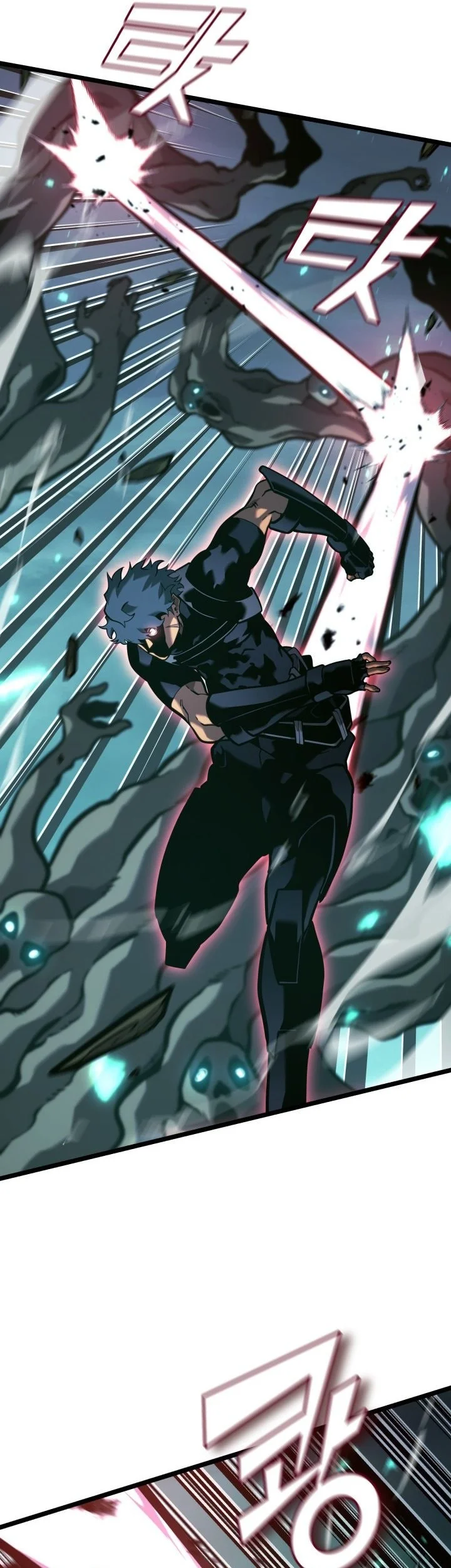 Return of the SSS-Class Ranker Chapter 188 Gambar 21