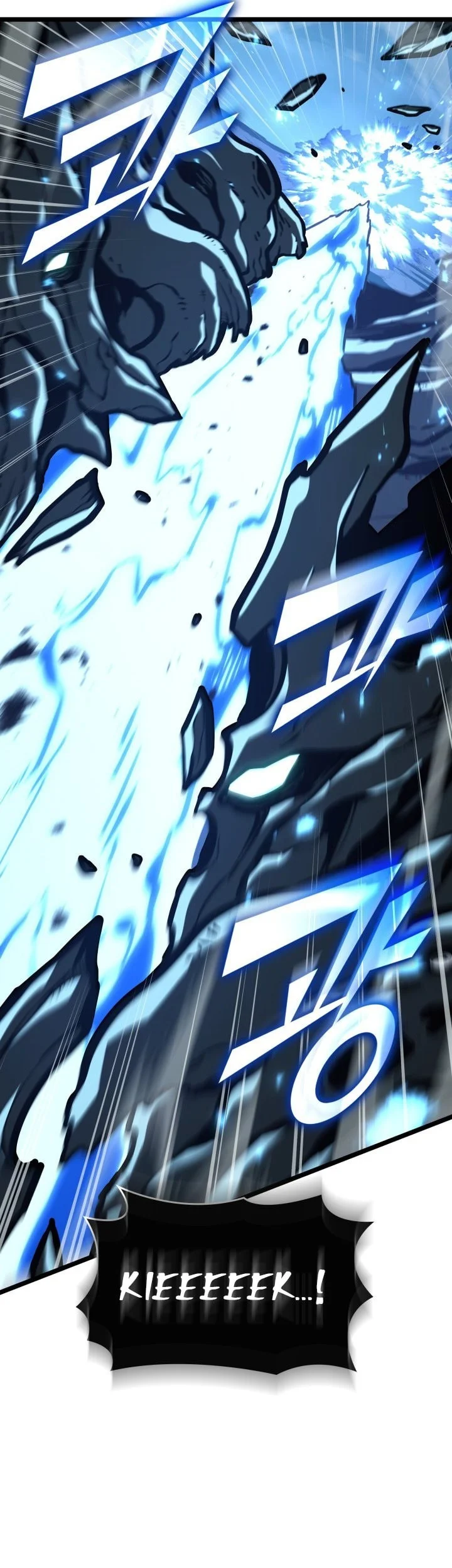 Return of the SSS-Class Ranker Chapter 188 Gambar 47