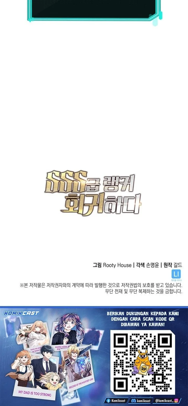 Return of the SSS-Class Ranker Chapter 189 Gambar 69
