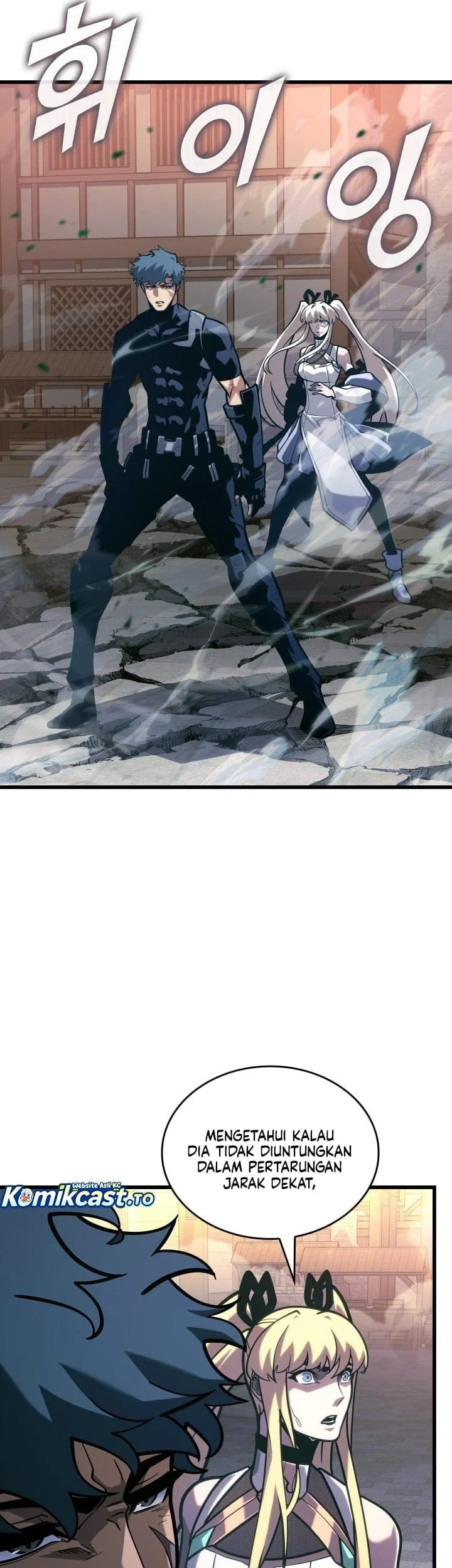 Return of the SSS-Class Ranker Chapter 190 Gambar 14