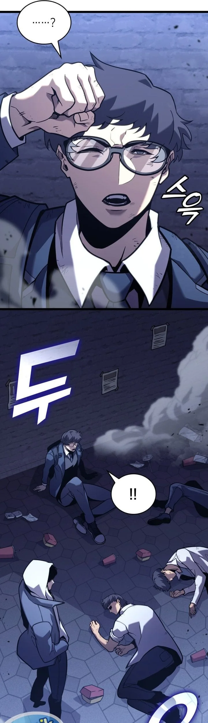 Return of the SSS-Class Ranker Chapter 191 Gambar 26