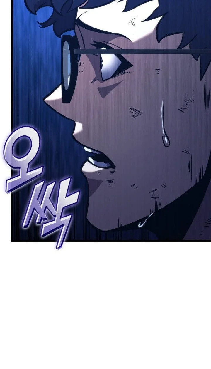 Return of the SSS-Class Ranker Chapter 191 Gambar 52