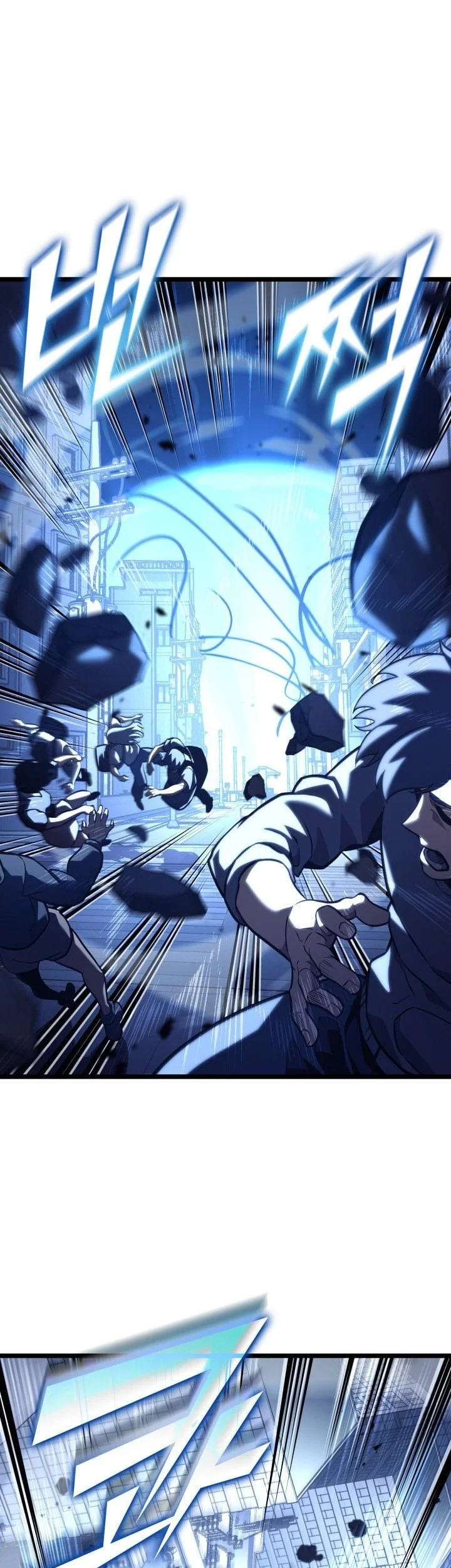 Return of the SSS-Class Ranker Chapter 191 Gambar 59