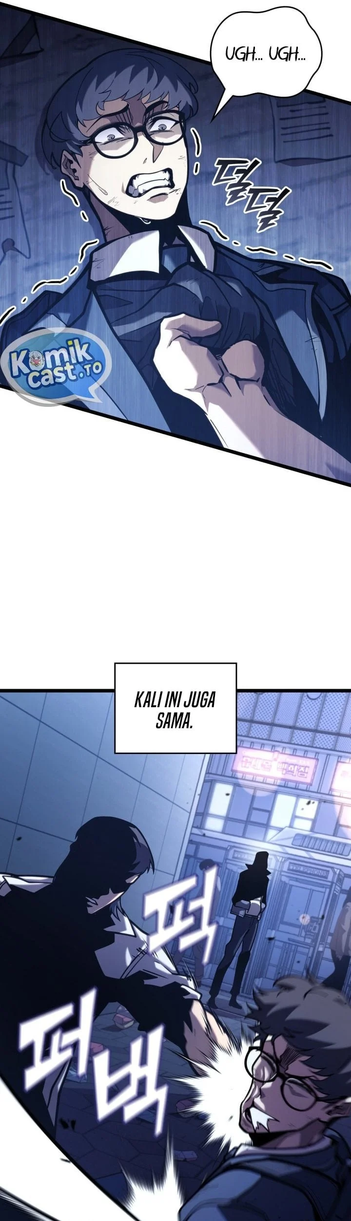 Return of the SSS-Class Ranker Chapter 191 Gambar 14