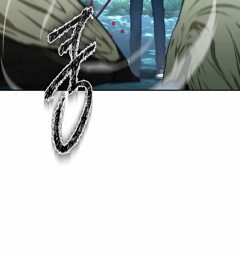 Return of the Sword God-Rank Civil Servant Chapter 45 Gambar 53