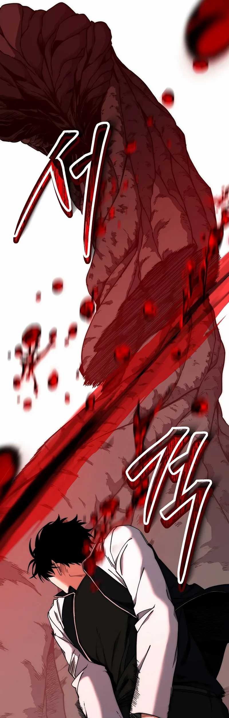Return of the Sword God-Rank Civil Servant Chapter 46 Gambar 74