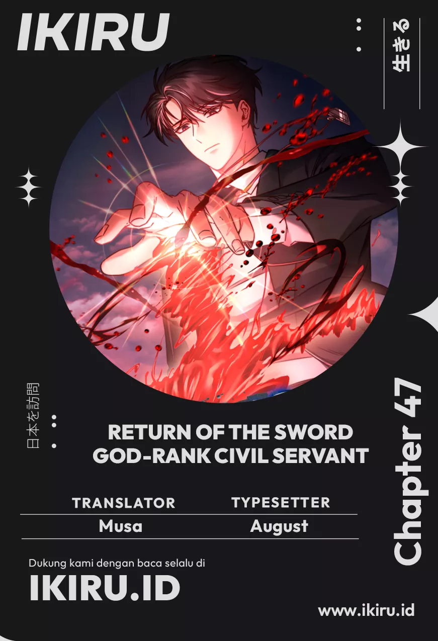 Baca Komik Return of the Sword God-Rank Civil Servant Chapter 47 Gambar 1