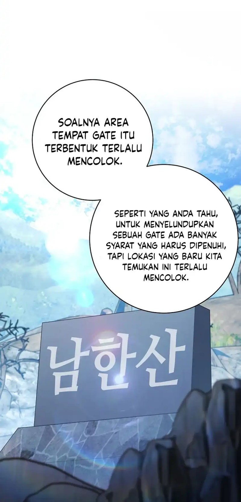 Return of the Sword God-Rank Civil Servant Chapter 52 Gambar 53