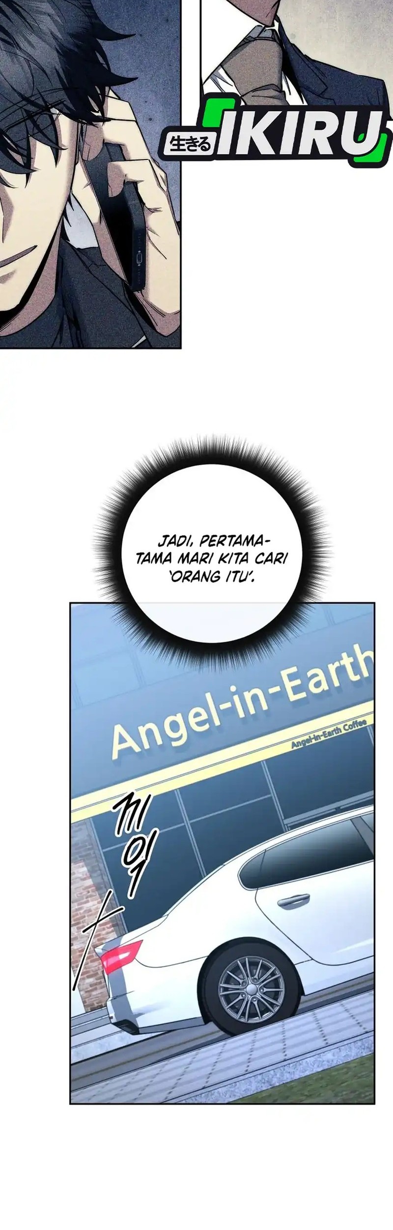 Return of the Sword God-Rank Civil Servant Chapter 52 Gambar 25