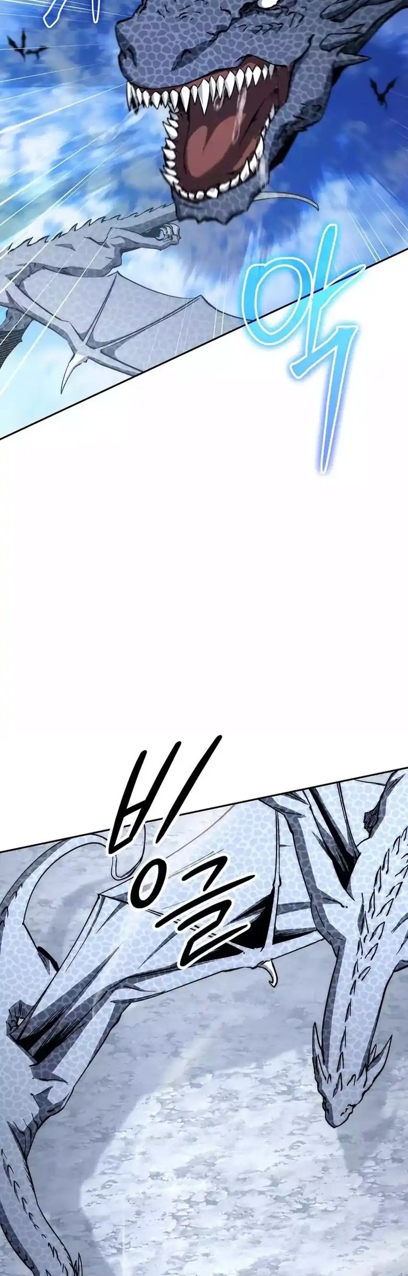 Return of the Sword God-Rank Civil Servant Chapter 53 Gambar 31