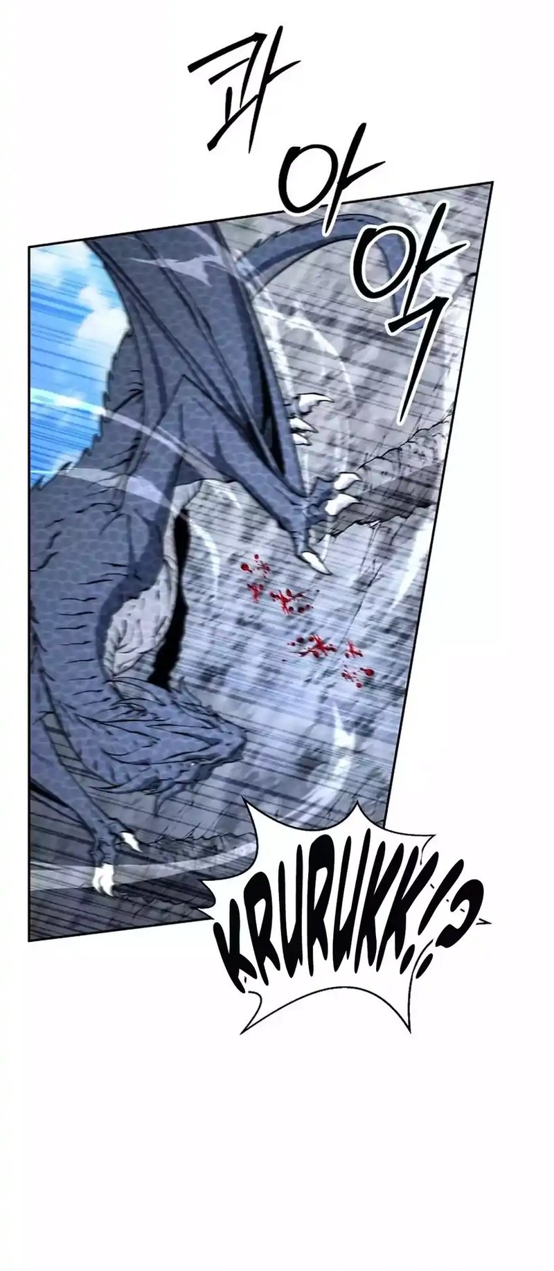 Return of the Sword God-Rank Civil Servant Chapter 53 Gambar 41