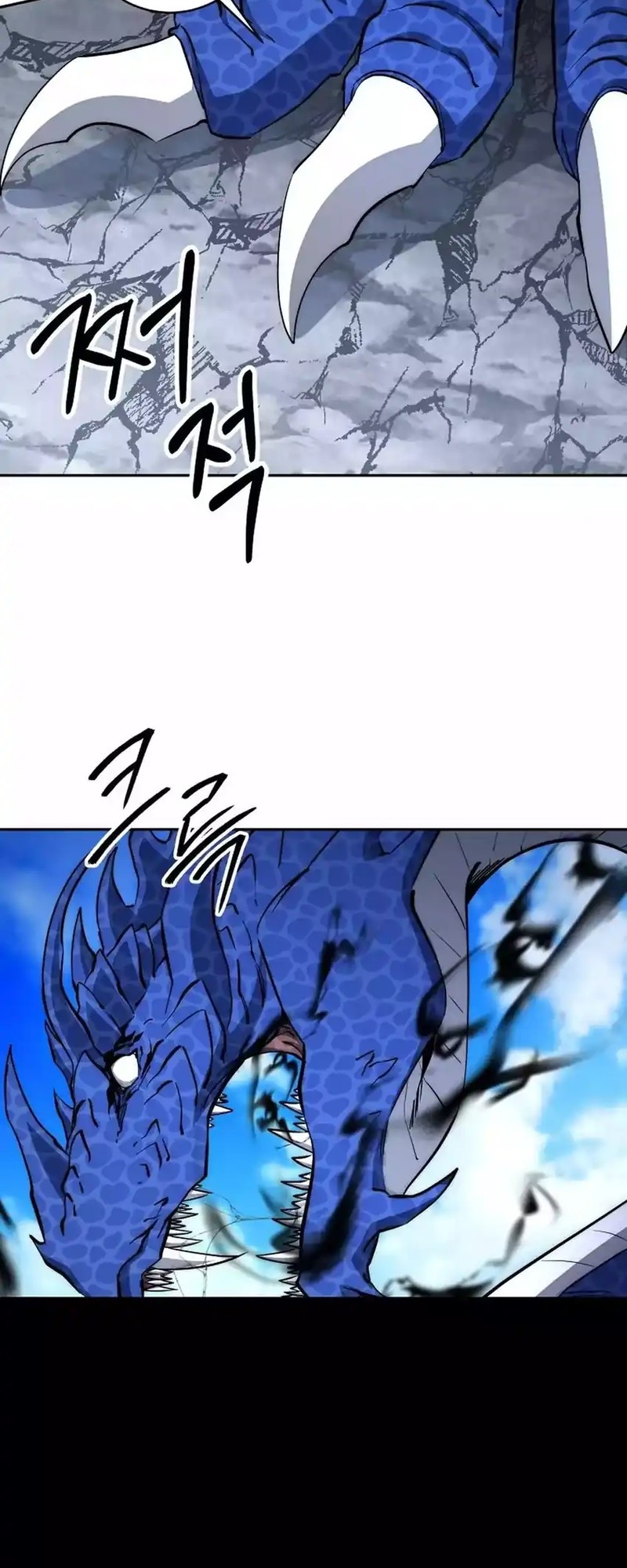 Return of the Sword God-Rank Civil Servant Chapter 53 Gambar 61