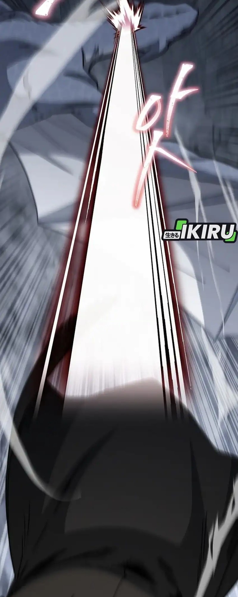 Return of the Sword God-Rank Civil Servant Chapter 54 Gambar 53