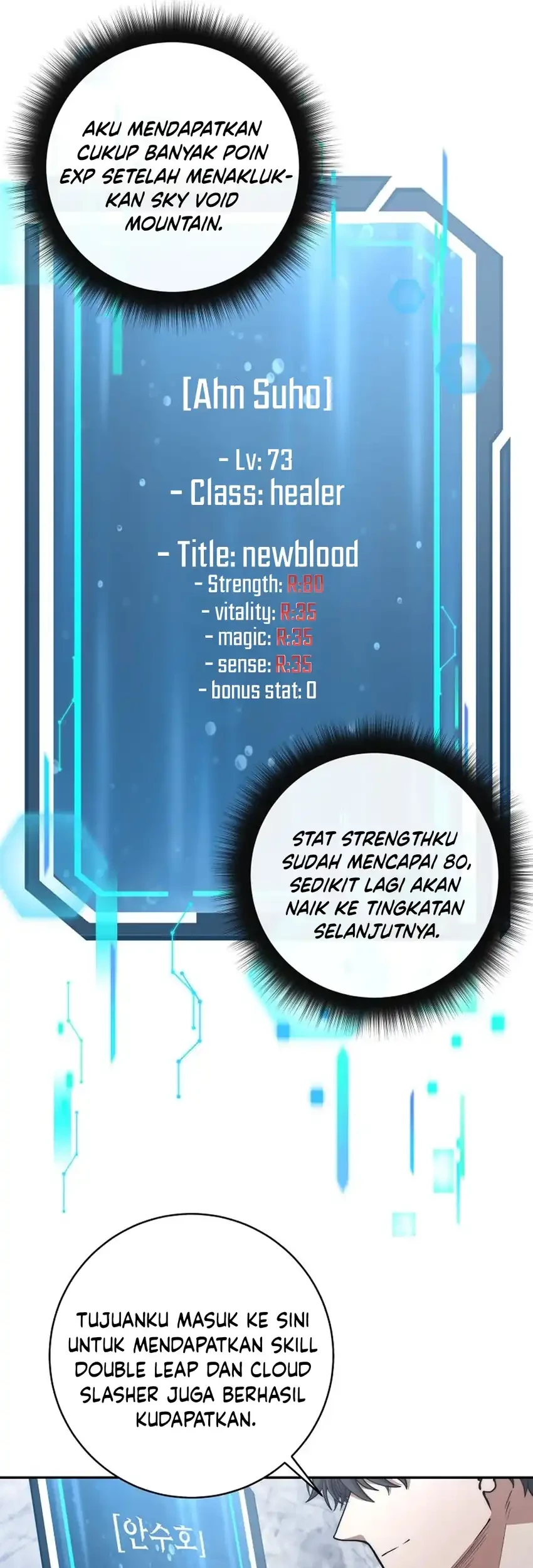 Baca Manhwa Return of the Sword God-Rank Civil Servant Chapter 56 Gambar 2