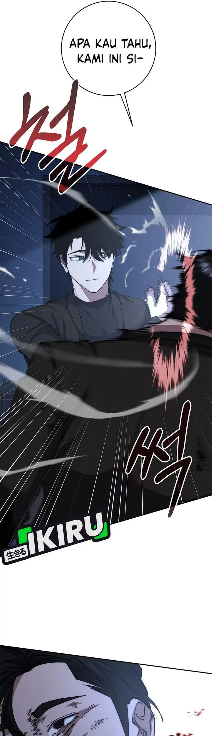 Return of the Sword God-Rank Civil Servant Chapter 57 Gambar 6