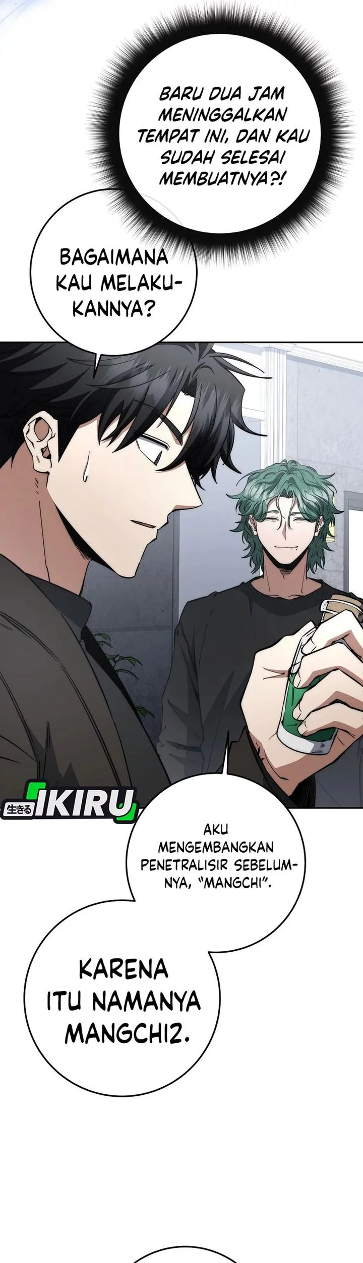 Return of the Sword God-Rank Civil Servant Chapter 60 Gambar 22