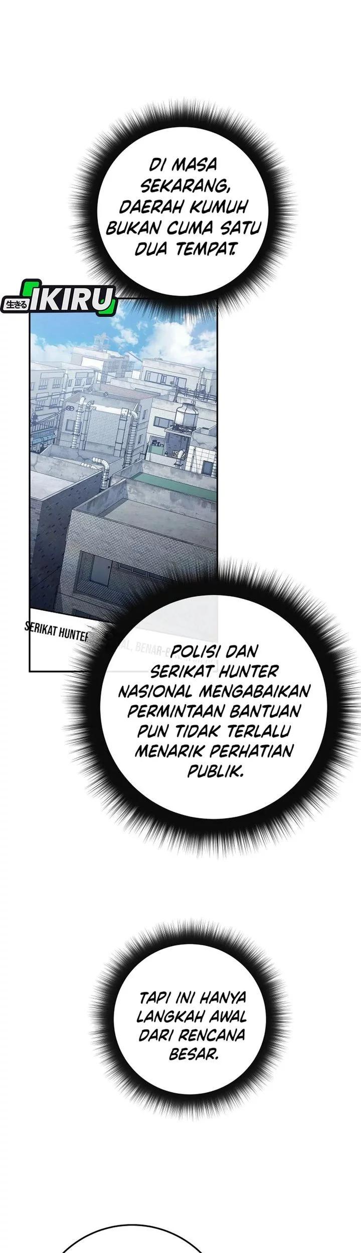 Return of the Sword God-Rank Civil Servant Chapter 60 Gambar 34