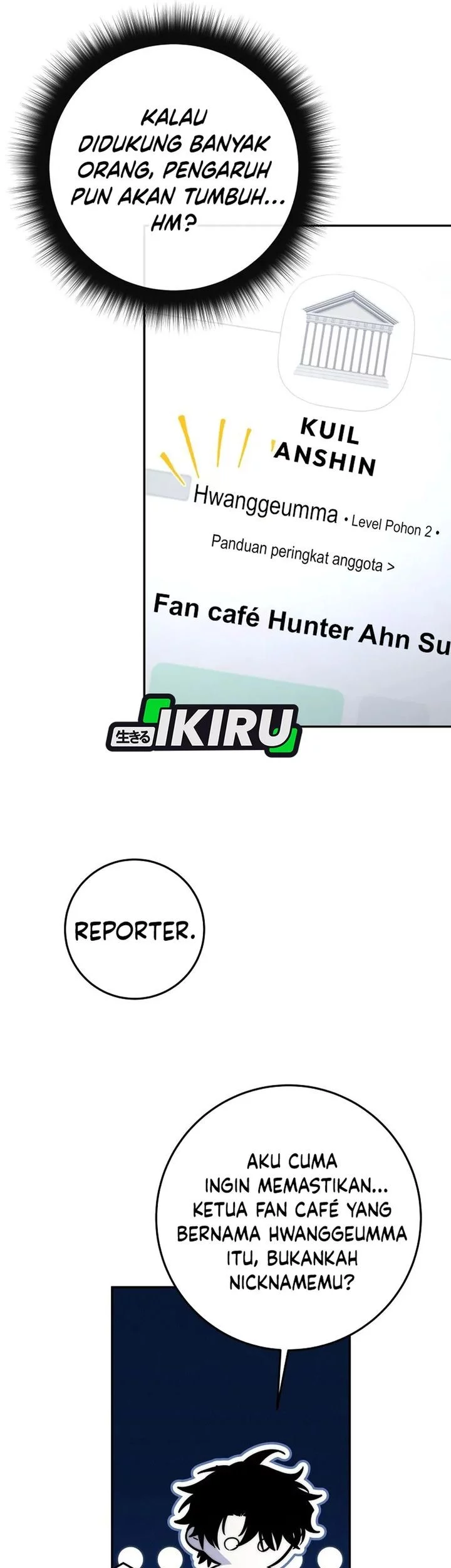 Return of the Sword God-Rank Civil Servant Chapter 60 Gambar 52