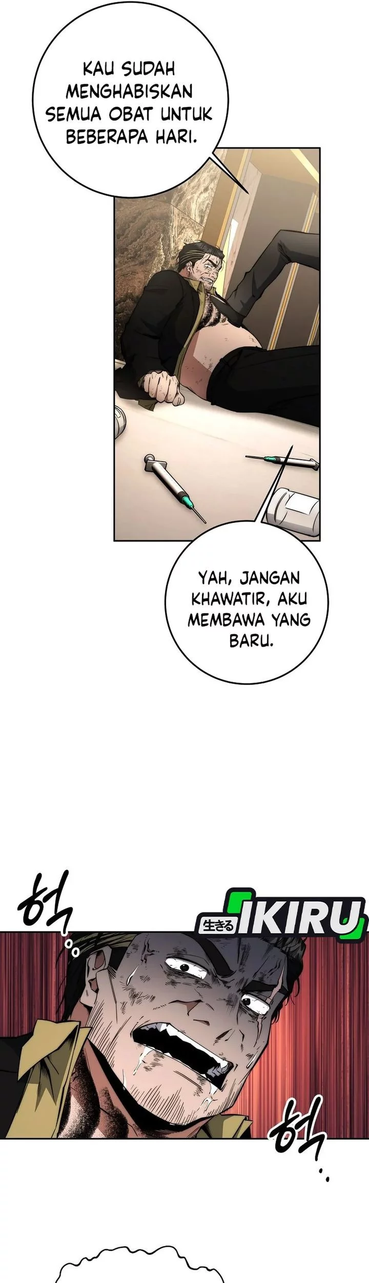 Return of the Sword God-Rank Civil Servant Chapter 60 Gambar 11