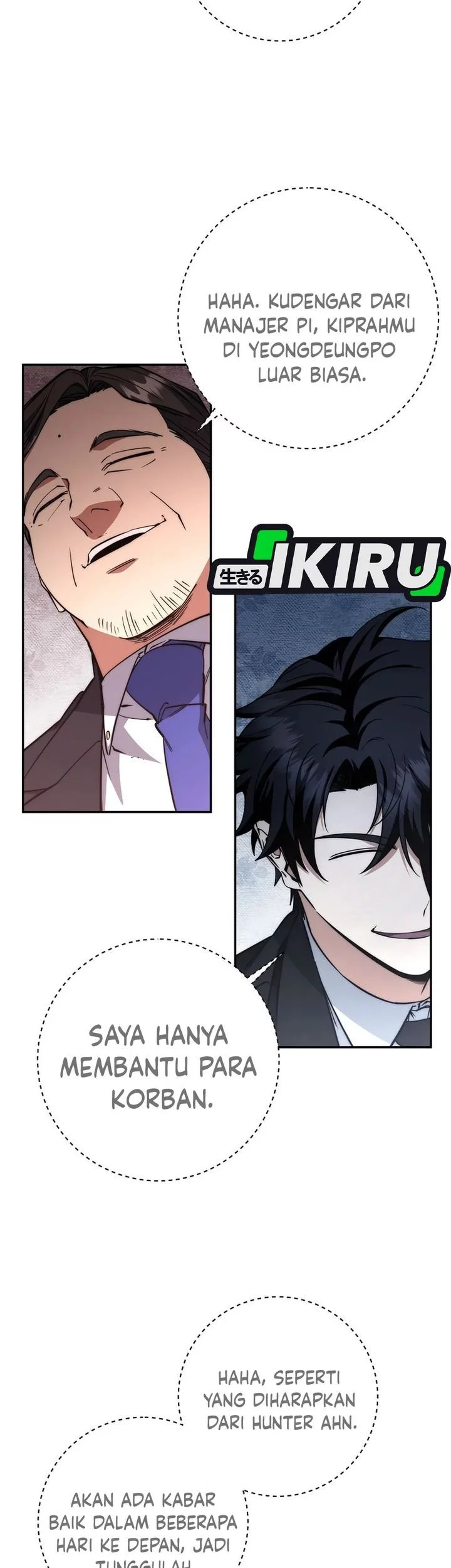 Return of the Sword God-Rank Civil Servant Chapter 61 Gambar 31