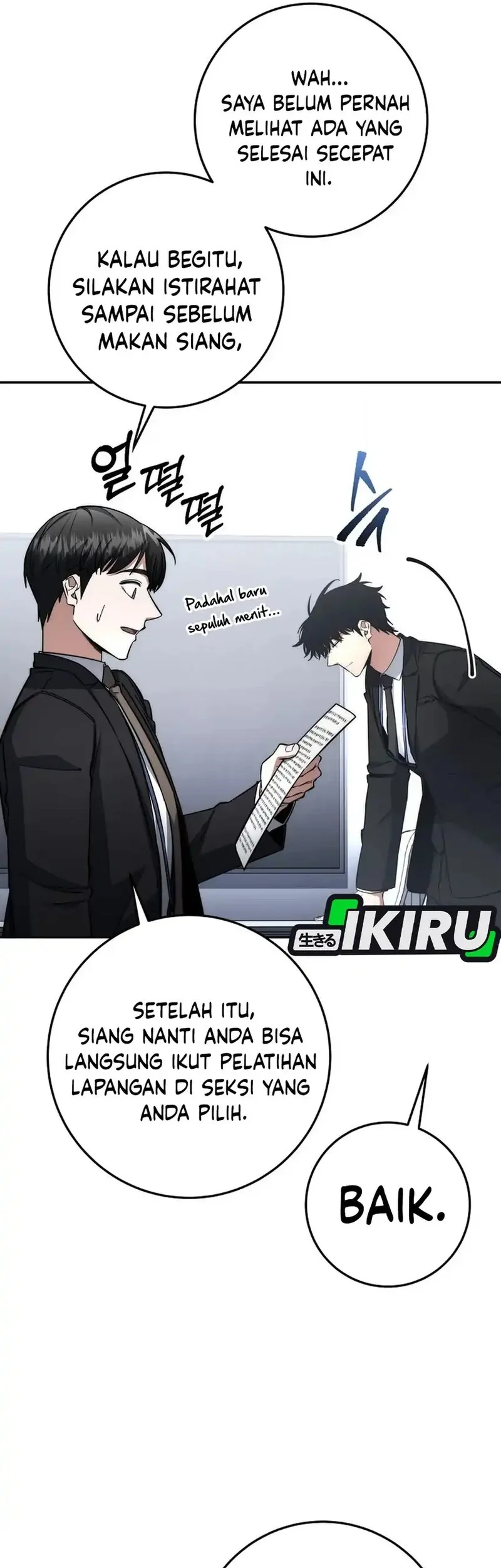 Return of the Sword God-Rank Civil Servant Chapter 63 Gambar 43