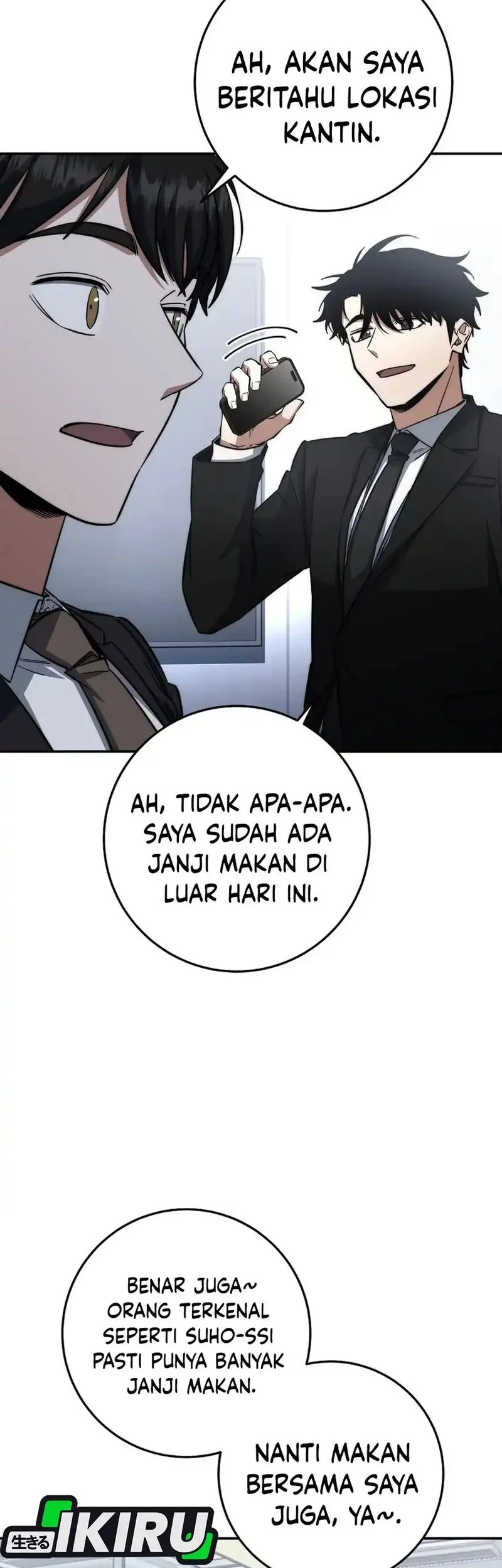 Return of the Sword God-Rank Civil Servant Chapter 63 Gambar 44