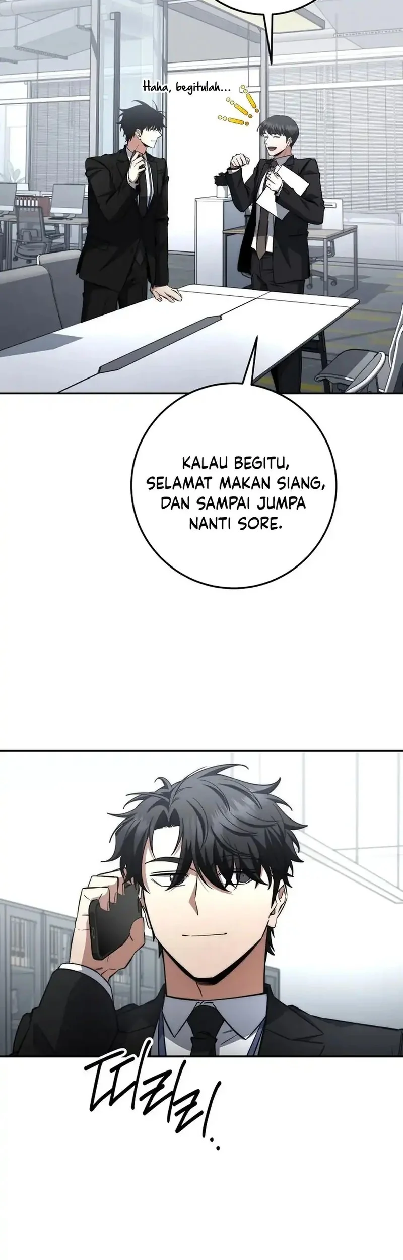 Return of the Sword God-Rank Civil Servant Chapter 63 Gambar 45